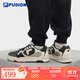 FILA FUSION斐樂(lè )潮牌BANK DX情侶場(chǎng)下滑板鞋時(shí)尚運動(dòng)鞋板鞋男女休閑鞋 豆腐白/黑-TB【男款】 42