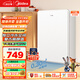 美的（Midea）116升小冰箱復(fù)古單門雙溫冷藏冷凍冰吧立柜客廳辦公室租房宿舍美妝家用辦公小型迷你冰箱BCD-116M