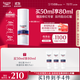 優(yōu)色林（Eucerin）修紅舒緩霜50ml舒緩敏感肌褪紅乳液面霜護膚品禮物熱門(mén)商品雙十一