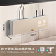 金畫(huà)板wifi路由器收納盒壁掛式上墻新款免打孔帶鐘表電線(xiàn)遮擋置物架 時(shí)光靜謐-C長(cháng)60寬12高20cm電子時(shí)鐘接線(xiàn)款