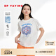 EP雅瑩女裝 彈力長(cháng)絨棉寬松設計感刺繡短袖T恤上衣 2025新款5311A 白色 M