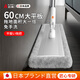 AILUKI日本免手洗寬拖把2025新款家用一拖凈平板拖地大號地拖布懶人商用 【升級款】60㎝太空鋁板(3布頭含刮刀)