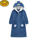 G.DUCKKIDS3-15歲秋冬兒童睡袍法蘭絨加厚加長(cháng)寶寶睡衣男童珊瑚絨浴袍親子家 海藍色小腳丫袍 160碼（L）
