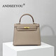 ANDSEEYOU手提包女 新款女包真皮時(shí)尚凱莉包單肩斜挎包送老婆生日禮物