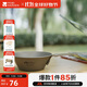 牧高笛（MOBIGARDEN）戶(hù)外餐具露營(yíng)野餐燒烤便攜式餐具野營(yíng)飯碗折疊鈦碗 NX20666036 鈦色