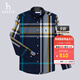 哈吉斯（HAZZYS）男裝 春秋款男襯衣撞色格紋英倫長(cháng)袖襯衫男ASCZK1BAK04 藏青色NV M （170/92A 46）