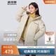 波司登25年冬羽絨服鴨絨男女兒童5A抗菌合體短款加厚防寒連帽外套