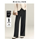 夢(mèng)舒雅顯瘦豎條紋理丨柔軟垂順醋酸羊毛直筒褲冬季高腰窄版闊腿褲