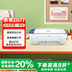 惠普（HP）DJ 2877 無(wú)線(xiàn)彩色噴墨家用打印機學(xué)生家用 大印量打印掃描復印多功能一體