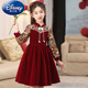 迪士尼（Disney）女童國潮旗袍公主裙長(cháng)袖中國風(fēng)秋冬加絨唐裝演出服花童婚禮拜年服 紅色加絨款 140