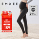 嫚熙（EMXEE）新品山茶油孕婦鯊魚(yú)打底褲孕婦裝春秋新款孕期褲子瑜伽褲 灰色