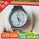 【二手99新】歐米茄碟飛系列全自動(dòng)機械男士手表時(shí)尚簡(jiǎn)約腕表瑞士十大名表二手奢侈品腕表39MM 37軌道金424.10.37.20.02.002