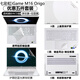 戲瓏 七彩虹iGame M16 Origo 悅享版 2025款防水防塵鍵盤(pán)膜 16英寸高清屏幕保護膜 防藍光鋼化膜防窺膜 透明磨砂五件套【藍光屏幕軟膜+外殼膜三面+鍵盤(pán)膜】 七彩虹iGame M16 Origo 悅享版
