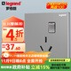 羅格朗（LEGRAND）開(kāi)關(guān)插座逸景深砂銀灰色86型面板清單報價(jià) 16A三孔帶 插座