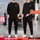 耐克（NIKE）運動(dòng)套裝男裝 25秋冬季新款舒適衛衣外套夾克 休閑褲束腳長(cháng)褲子男 熱推/衛衣衛褲套裝/曬圖退10 M（170/88A）