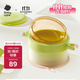 babycare兒童餐具寶寶吃飯專(zhuān)用注水保溫碗吸盤(pán)碗嬰幼兒輔食碗PPSU奶瓶材質(zhì)