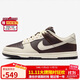 耐克NIKE男子休閑鞋板鞋 DUNK 運動(dòng)鞋IH7333-200米/黑巧39