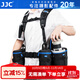 JJC 攝影腰帶登山騎行腰包帶戶(hù)外攝影鏡頭包筒袋套腰掛 適用于佳能尼康單反索尼富士相機固定雙肩背心 【雙肩背帶】可掛8個(gè)鏡頭包和小配件