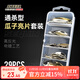 科邁雷路亞餌29件假餌亮片套裝遠投仿生硬餌翹嘴鱸魚(yú)白條馬口路亞魚(yú)餌