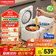 摩飛電器（Morphyrichards）雙膽電飯煲電飯鍋 家用3-4人多功能2+2L雙膽雙控電壓力鍋煮飯微壓低糖煲湯鍋MR8501白