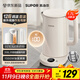 蘇泊爾（SUPOR）1.7升大容量 電熱水壺燒水壺開(kāi)水壺電水壺煮水壺 智能家用多功能 316L不銹鋼 12段調溫SW-17J78L
