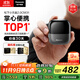 松下（Panasonic）【國家補貼】小方盒2.0無(wú)線(xiàn)剃須刀電動(dòng)便攜款往復式磁懸浮刮胡刀Type-c男士禮物CM31黑2025新款