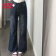 UKMR闊腿大碼牛仔褲女加絨加厚秋冬季新款高腰顯瘦寬松直筒微喇拖地褲 復古藍 常規 L 建議【110-120】
