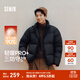 森馬（Semir）輕松羽絨|羽絨服男三防外套發(fā)熱保暖面包服冬2025新款抗靜電 【高倍充絨】黑色（灰鴨絨）90001 M