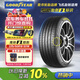 固特異（Goodyear）汽車(chē)輪胎235/50R18 101W EF1 SPORT鷹馳F1酷跑 適配福特翼虎/大眾