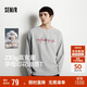 森馬（Semir）王安宇同款|長袖T恤男純棉打底衫字母t25秋印花內(nèi)搭109725101204
