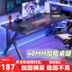 易漫電競桌電腦桌臺式家用臥室雙人辦公桌工作臺游戲學(xué)習寫(xiě)字書(shū)桌子