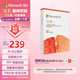 微軟（Microsoft）365 個(gè)人盒裝版 1年訂閱 正版Office Word/Excel/PPT 支持5臺設備