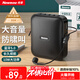 紐曼（Newmine）U-101小蜜蜂擴音器教師專(zhuān)用喇叭導游腰掛麥克風(fēng)藍牙音箱迷你便攜式喊話(huà)器講課教學(xué)隨身喇叭大音量