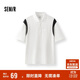 森馬（Semir）POLO衫男涼感抑菌短袖t恤撞色拼接上衣2025夏裝時(shí)尚109325115103