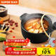 蘇泊爾（SUPOR） 陶瓷煲玻璃蓋砂鍋耐高溫煲湯鍋家用燉鍋煲仔飯沙鍋養生湯煲明火 3.8L-煲湯 三人份- 3.8L