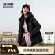波司登（BOSIDENG）25年新款羽絨服90絨女短款連帽保暖防風(fēng)修身加厚外套B250245112XS 黑色|8056-經(jīng)典極簡(jiǎn)風(fēng) M 165/88A 【110斤-120斤】
