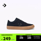 匡威（Converse）官方 Day One Classic經(jīng)典D1男女休閑板鞋A15627C A15627C 42.5