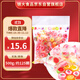 錦大 彩色水果切片糖 500g/袋 糖果 硬糖 喜糖水果糖婚慶招待糖 禮物