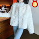JRET女士外套寬松氣質(zhì)外套修身韓版時(shí)尚休閑女外套長(cháng)袖百搭外套女秋冬 奶油白 S (80-95斤)