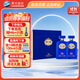 洋河夢(mèng)之藍JD20  52度500ml*2 禮盒裝 綿柔濃香型白酒