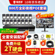 鐳威視監控套裝工廠(chǎng)店鋪超市商用800萬(wàn)POE網(wǎng)絡(luò )4K攝像頭手機遠程室外高清夜視防水家用監控器全套設備 【800萬(wàn)】16路套裝+送顯示屏 含4T硬盤(pán)
