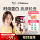 LIESE泡沫染發(fā)劑BAW16自然深棕108ml蓋白發(fā)補染在家自己染男女通用