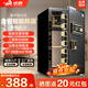 虎牌保險柜家用小型指紋密碼WIFI辦公財務(wù)專(zhuān)用保險柜全鋼防盜可入墻保險箱 【超值推薦】歡悅系列 60cm黑色 密碼款（鑰匙+密碼）