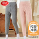 浪莎兒童保暖褲男童秋冬加絨加厚棉褲女童校服神器打底褲中大童秋褲
