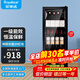 榮事達（Royalstar）冰吧冷藏柜 歐式恒溫紅酒柜酒店家用客廳冰箱迷你小型單門(mén)辦公室保鮮展示留樣茶葉飲料柜 一級能效198L【冷藏+微冷凍+藍光燈+酒架】