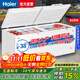 海爾（Haier）大冰柜商用超低溫全冷凍單溫大型國家冷藏政府臥式冰箱速凍急凍大容量旗艦冷柜家用以舊換新補貼 829升 【-38低溫】智能控溫800升以上2米1