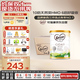 可瑞康（karicare）可瑞康嬰兒配方山羊奶粉2段(6-12個(gè)月)  雙益生元+DHA  6罐箱裝