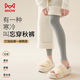 貓人打底褲襪【抗起球】顯瘦內搭外穿九分褲冬季保暖秋褲25新款春秋灰