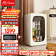 美的（Midea）【可愛(ài)多小冰箱】96升家用客廳辦公室冰吧冷藏保鮮展示柜茶葉飲料水果立式酒柜迷你小型JC-96GMR