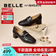 百麗（Belle）質(zhì)感樂(lè )福鞋女2025秋新商場(chǎng)同款牛皮氣質(zhì)通勤樂(lè )福鞋D9U1DCA5 黑色 37 (235mm)